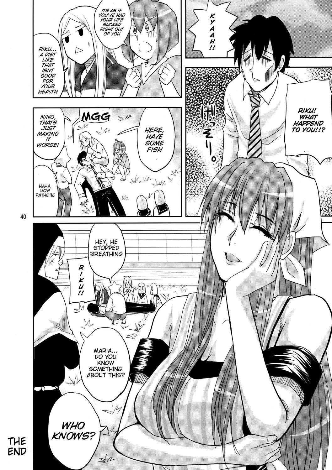 Arakawa Under The Bridge Dj - Maria's Desire Chapter 1000 Page 38